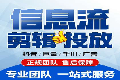 百度推广的五大成功案例分享